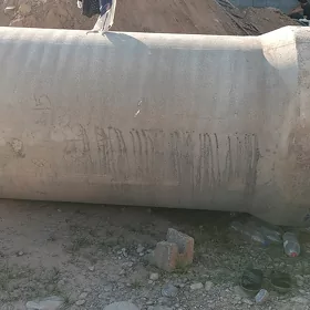 beton bocka