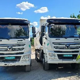 XCMG LW500F 2023