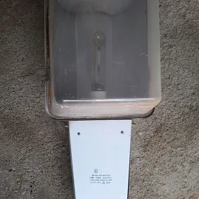 Prožektor