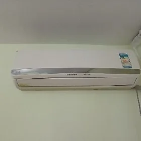Lg kondisoner