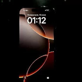 iPhone 16 pro max
