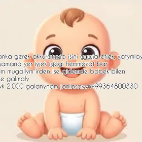 nyanka gerek