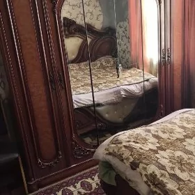 Аренда