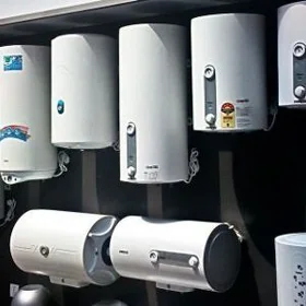 Boiler Бойлер Boller Boÿler.