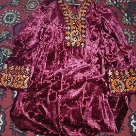 koynek