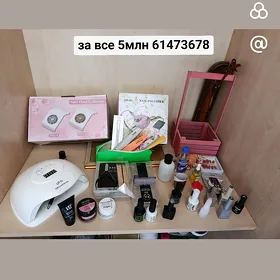 все для манекюра
