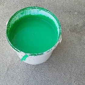 emusiýa