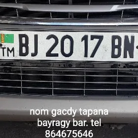 nomer