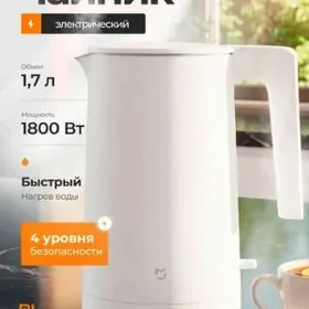 ЧАЙНИК XIAOMI MIJIA 1.7L TEFAL