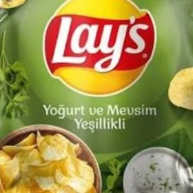 Isgär gerek