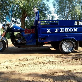 Fekon FK200-14G 2014