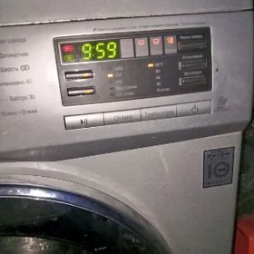kır maşyn aftamat elji