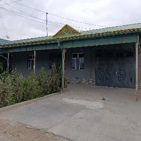 учаска жай