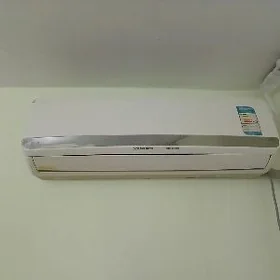Lg kondisoner