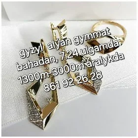 gyzyl kümüş alyan