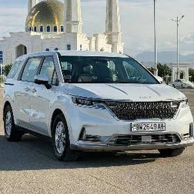 Kia Carnival 2023