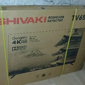 Srocny satlyk Televizor