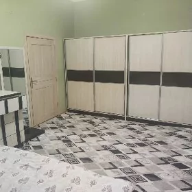 аренда