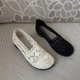 Makasina/мокасины