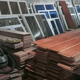 АЙНА. ГАПЫЛАР