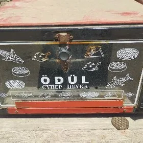 Ödül peç
