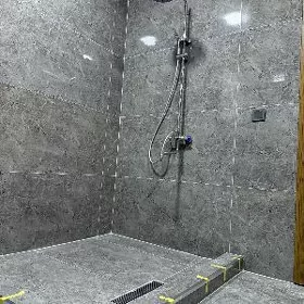 работа