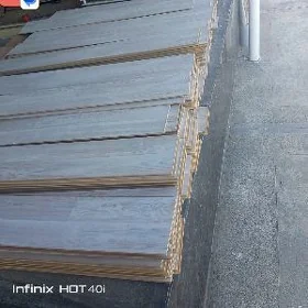 laminant