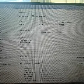 Компьютер i7-9700