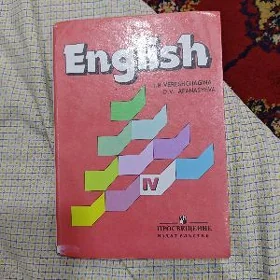 English kitap