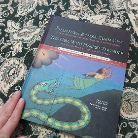 Kitap