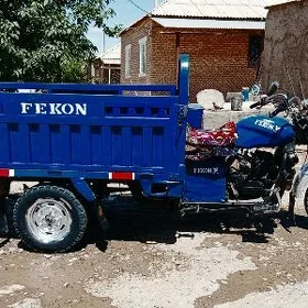 Fekon FK200-14G 2016