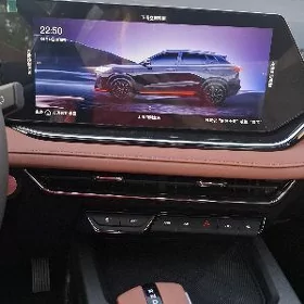 Changan X5 Plus 2026