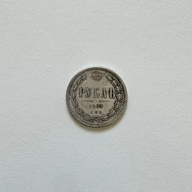 монета