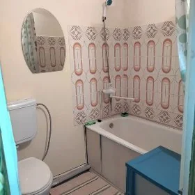 аренда