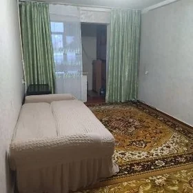 аренда