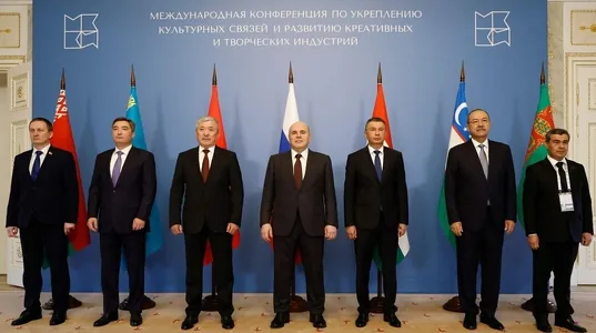 Туркменистан принял участие на форуме по культурному сотрудничеству в Санкт-Петербурге