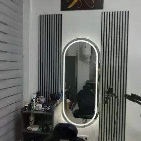parehmahr salon arenda