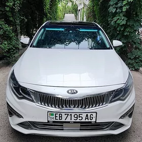 Kia Optima 2017