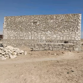 akdas