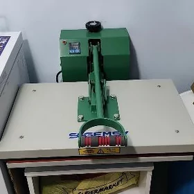 GEMSY PRES Ütük