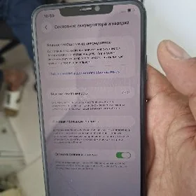 11pro max 64gb 75%