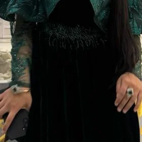 Vecerny koynek