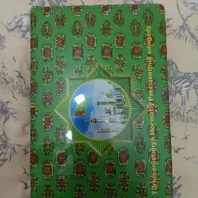 Lenovo S120