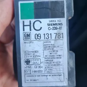 immobilayzer vectra b