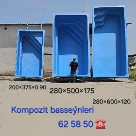 композитные бассейны,