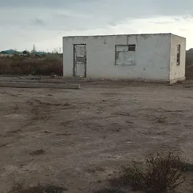 Mellek yer