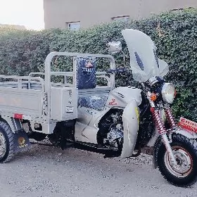 Fekon FK200-14G 2022