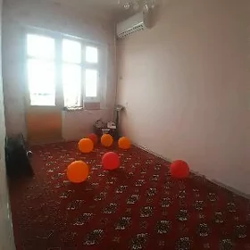 Говдан,,W