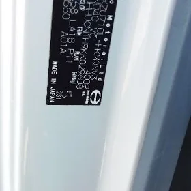 Toyota Hino 2019