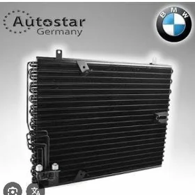 BMW E34 RADYATOR KONSANER
